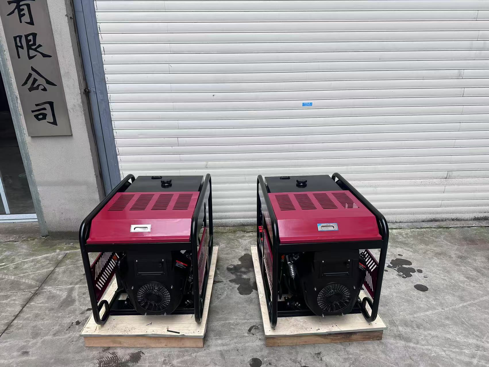 50L (3)